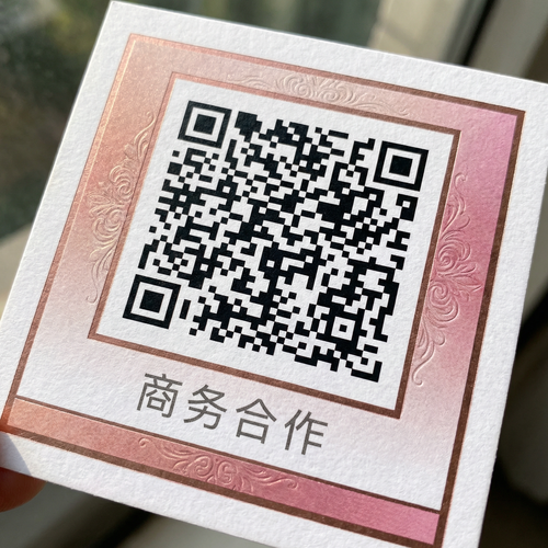 番茄视频商务合作二维码